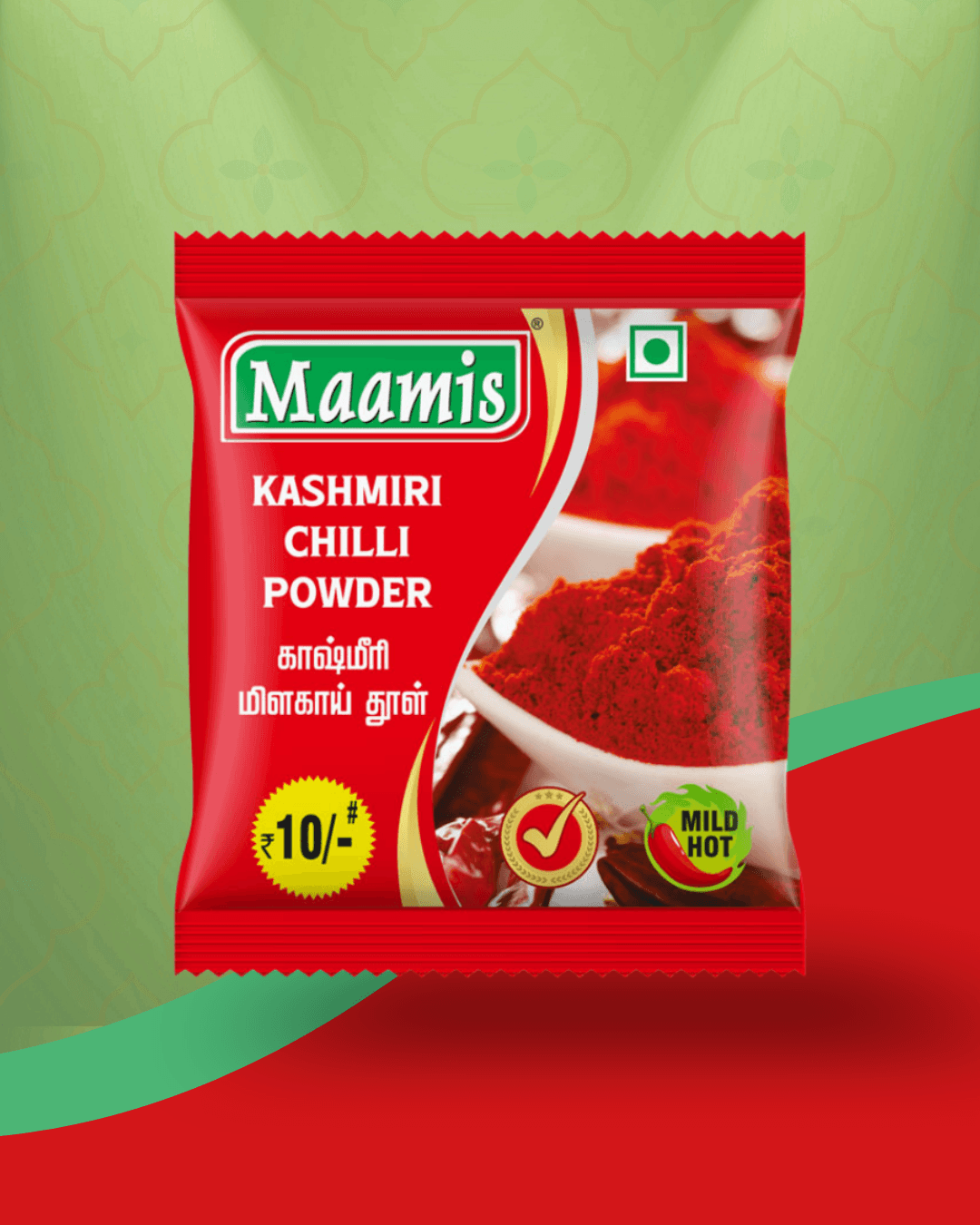 Kashmiri Chilli Powder